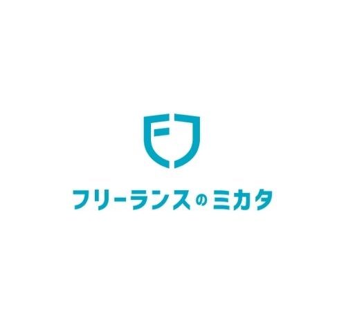 フリーランスのミカタ 口コミ・評判