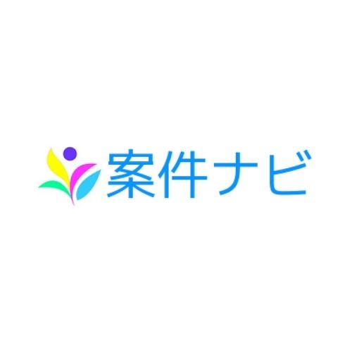 案件ナビ