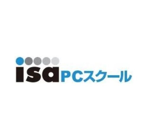 ISA PCスクール 口コミ・評判