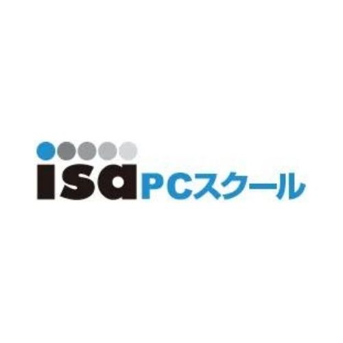 ISA PCスクール 口コミ・評判