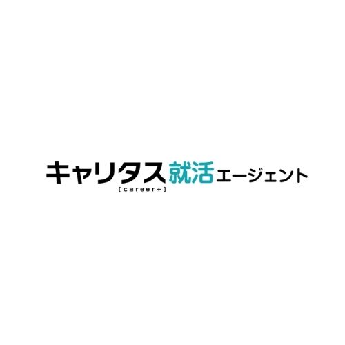 キャリタス就活エージェント