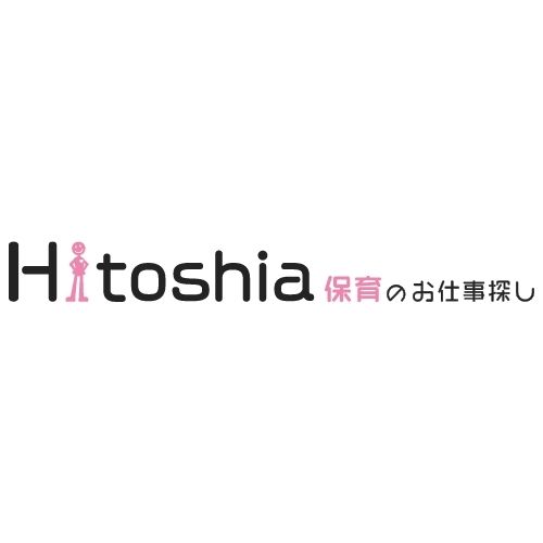 Hitoshia保育