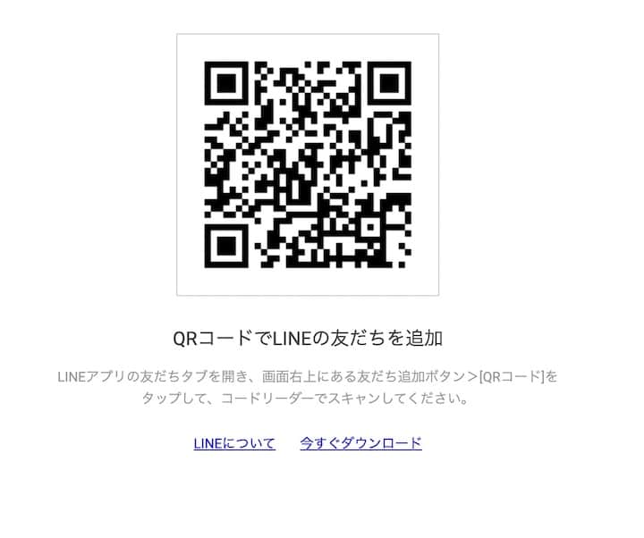 Re:Start