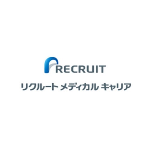 株式会社リクルートメディカルキャリア