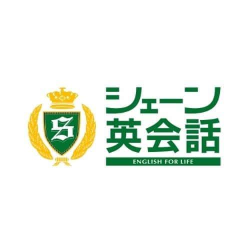 シェーン英会話