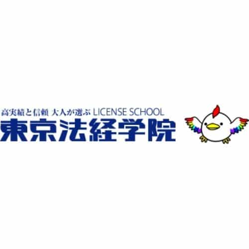 株式会社 東京法経学院
