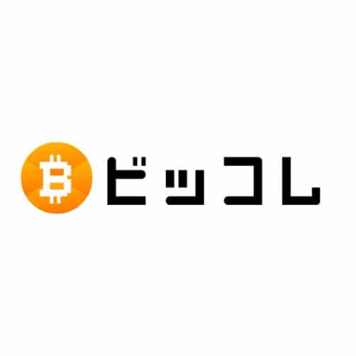 ビッコレ