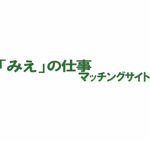 ビッコレ 口コミ・評判